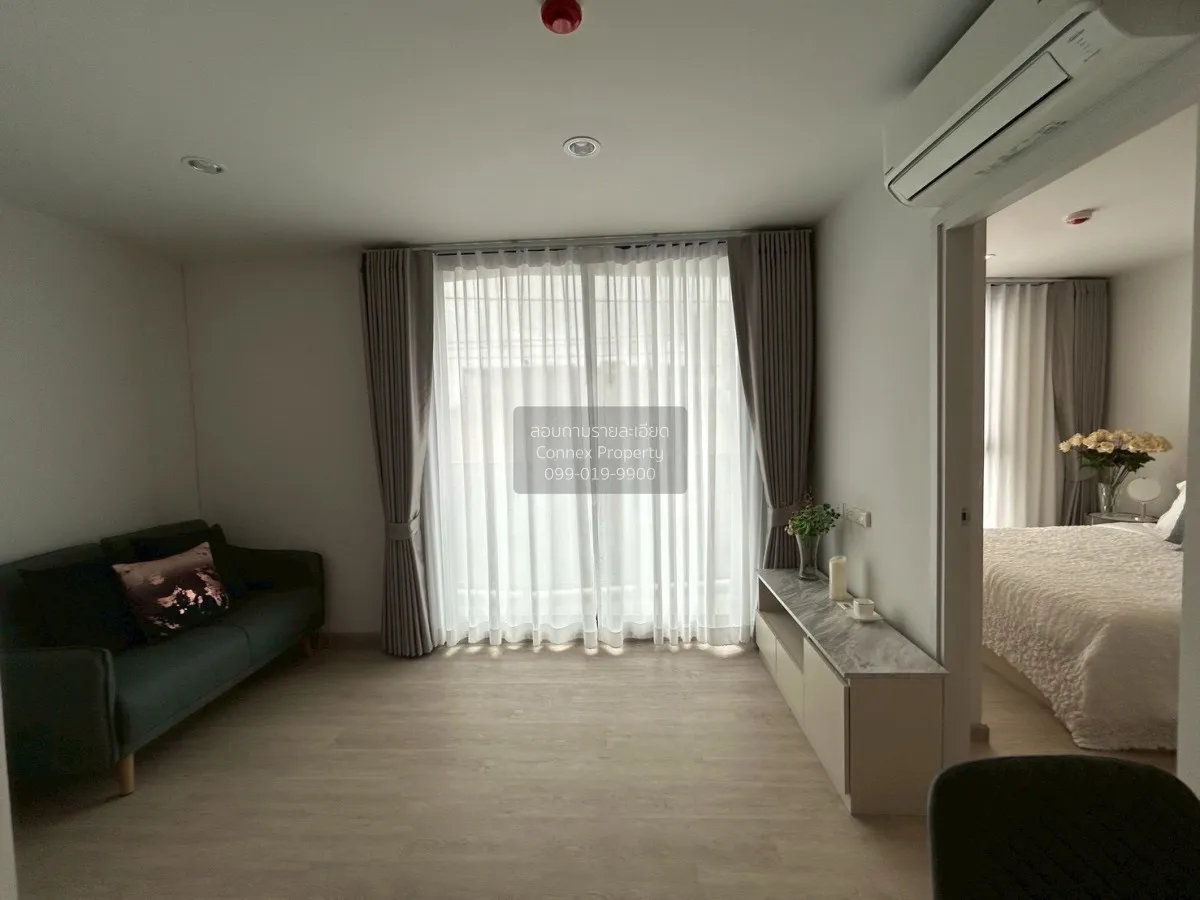 For Rent Condo , Thana Astra Sathorn - Chan , Thung Wat Don , Sa  1