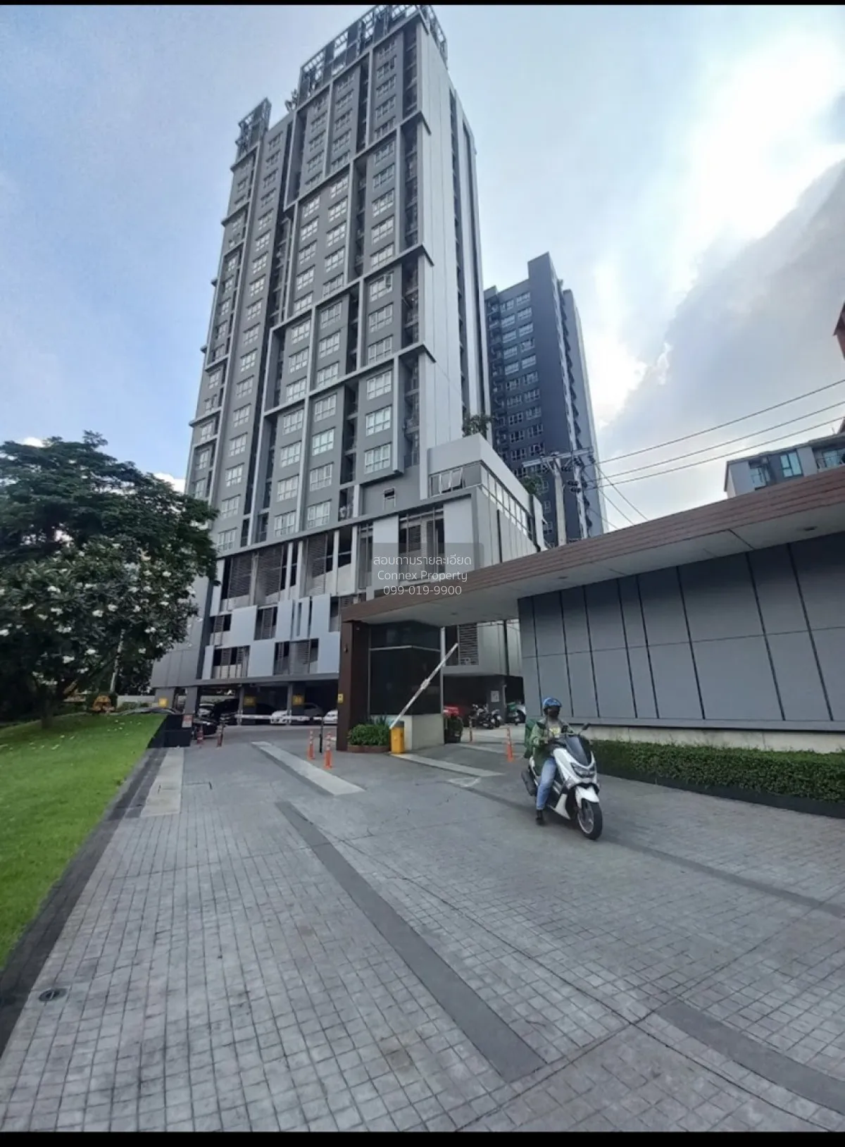 For Sale Condo , The Leaf Phatthanakan , ARL-Ramkhamhaeng , Suan  2