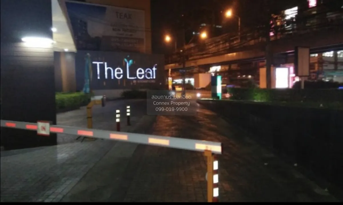 For Sale Condo , The Leaf Phatthanakan , ARL-Ramkhamhaeng , Suan 