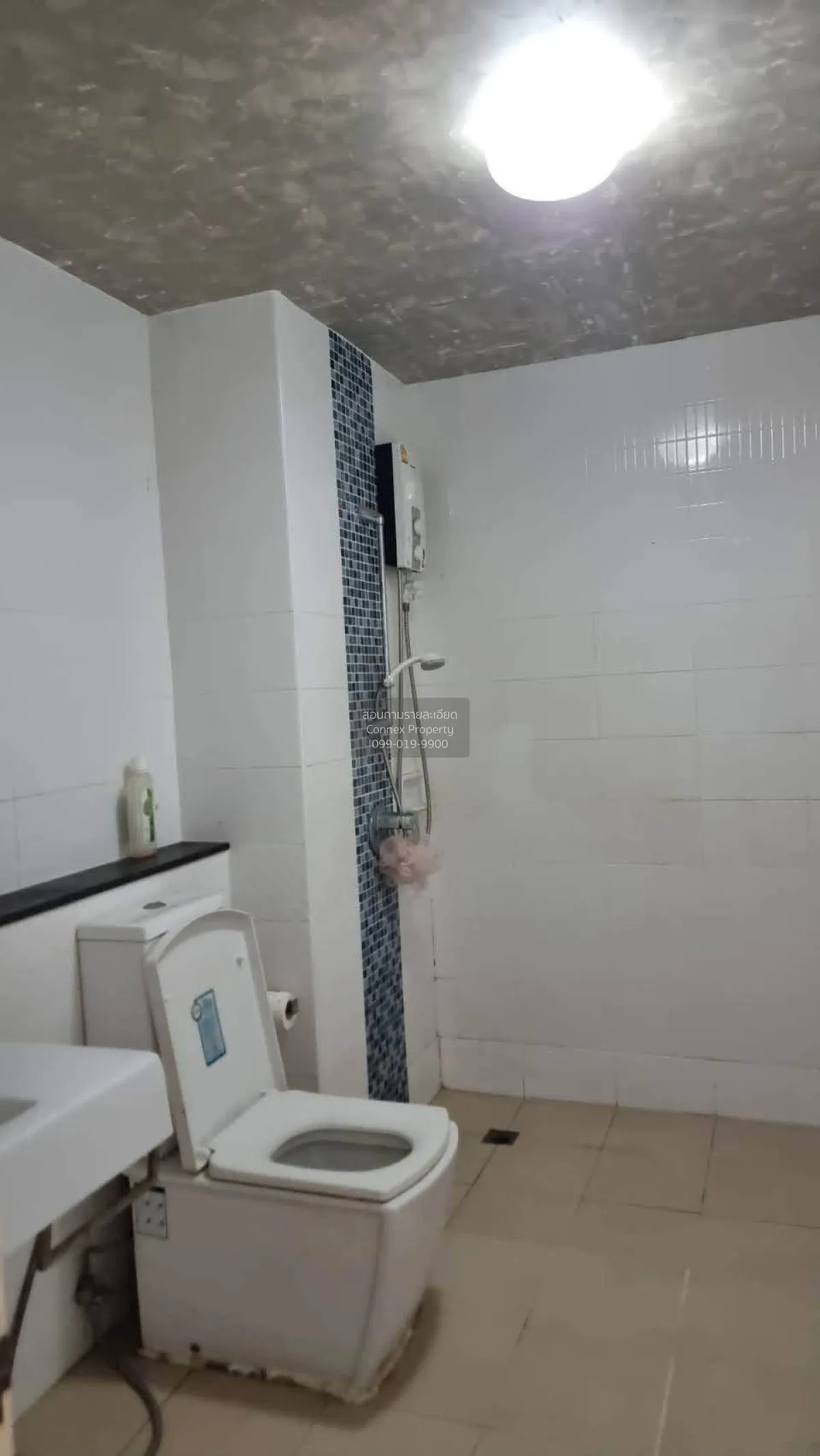 For Sale Condo , Metro Park Sathorn , BTS-Wutthakat , Pakklong Ph