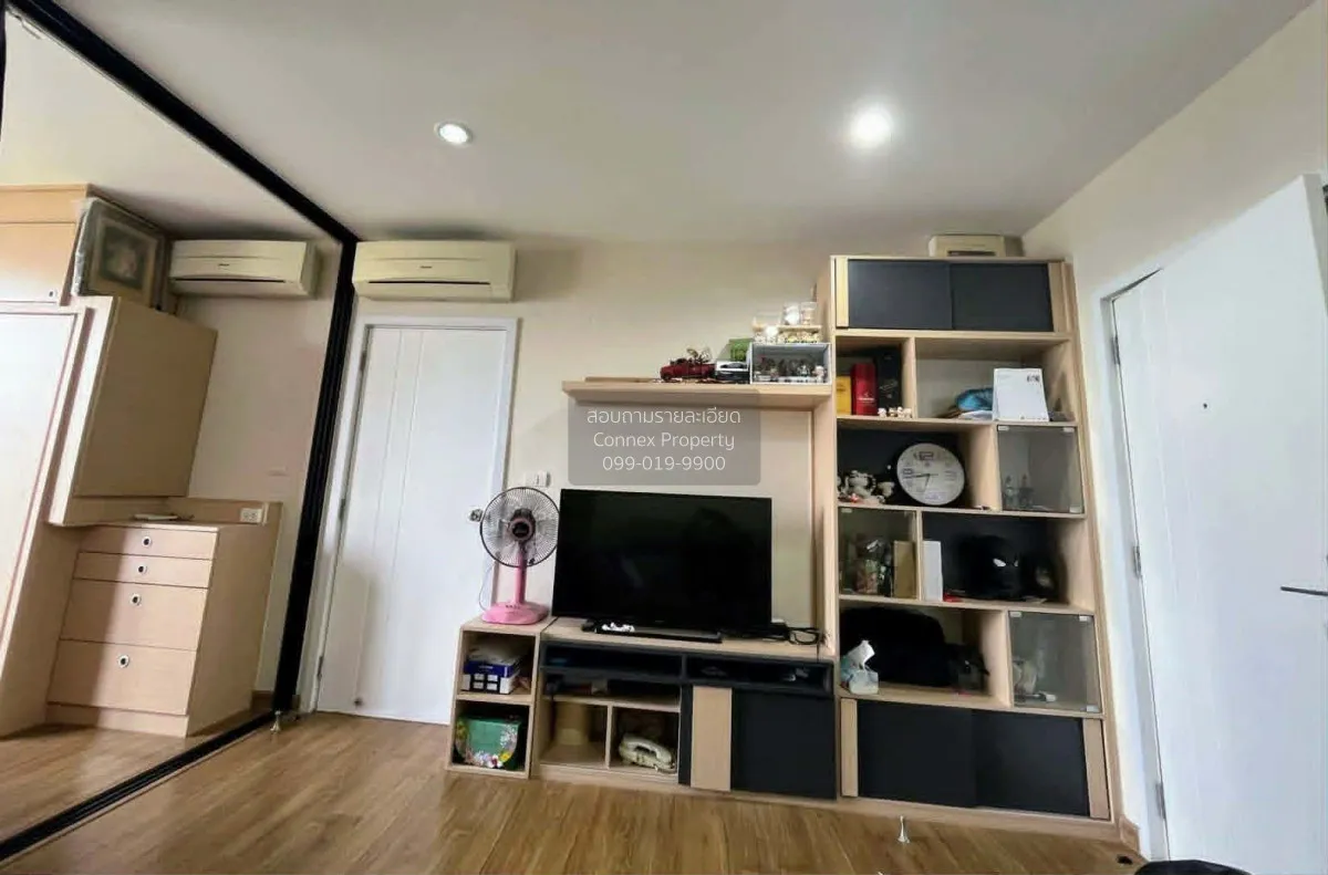 ขายคอนโด  เดอะ ทรี อินเตอร์เชนจ์ MRT-เตาปูน บางซื่อ เขต บางซื่อ ก