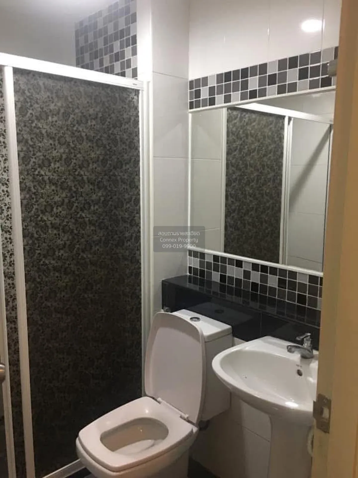 For Sale Condo , Regent Home 20 Prachachuen 16 , MRT-Tao Poon , B