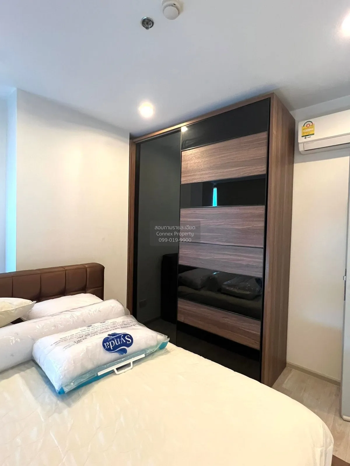 For Rent Condo , Ideo Mobi Charan Interchange , nice view , corne 4