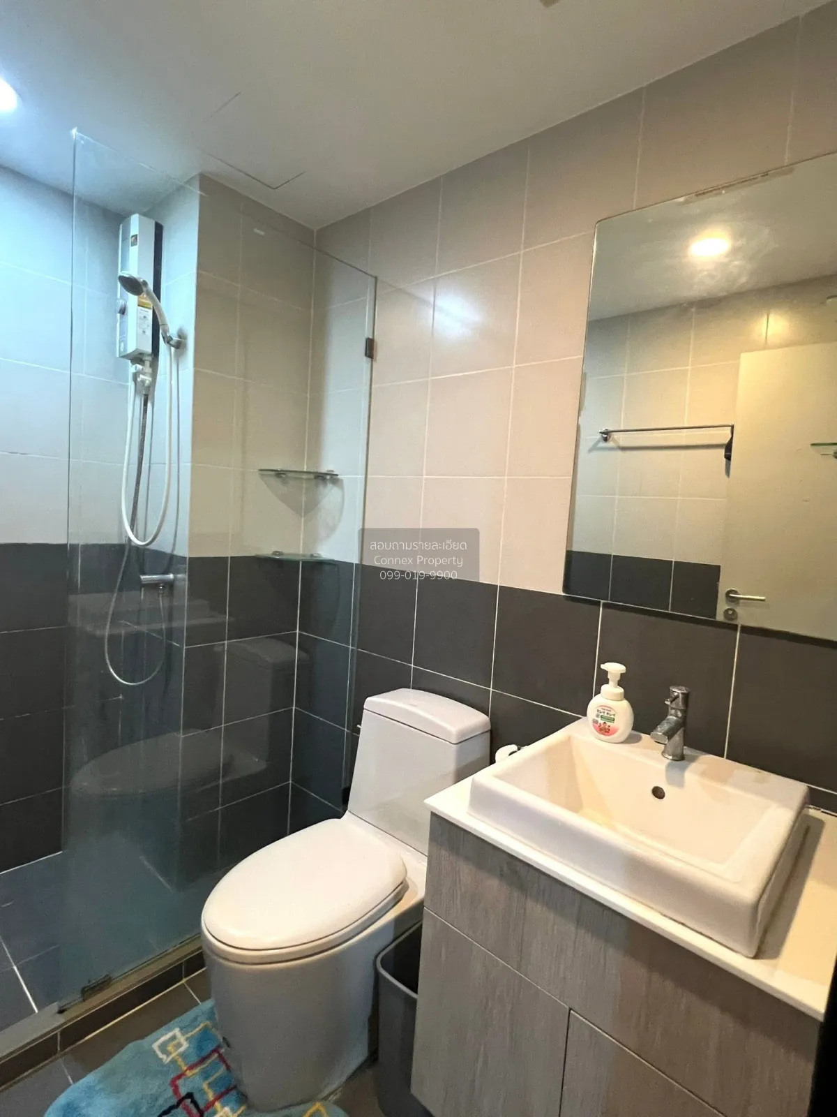 For Rent Condo , Ideo Mobi Charan Interchange , nice view , corne