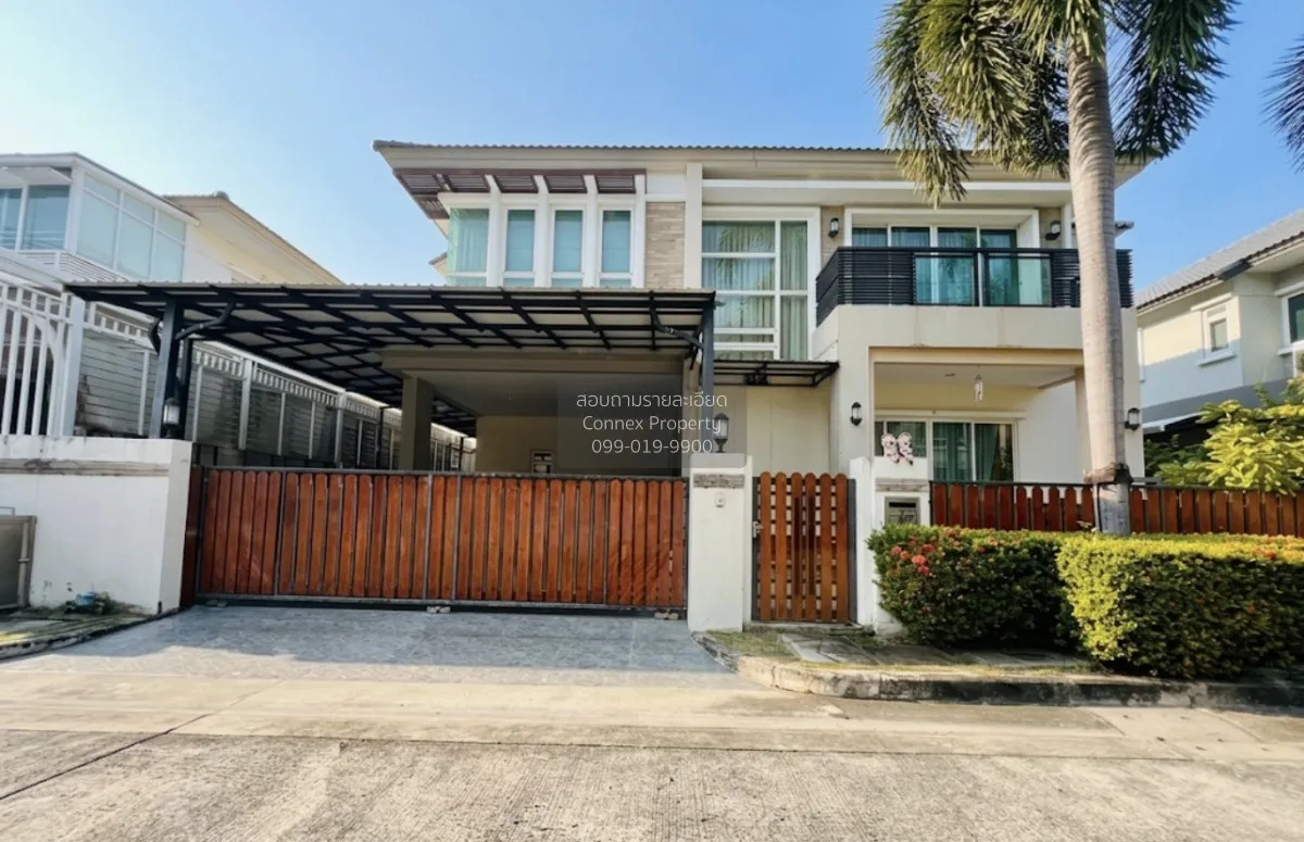 For Sale House , Bangkok Boulevard Ratchada-Ramintra 2 , wide fro 1