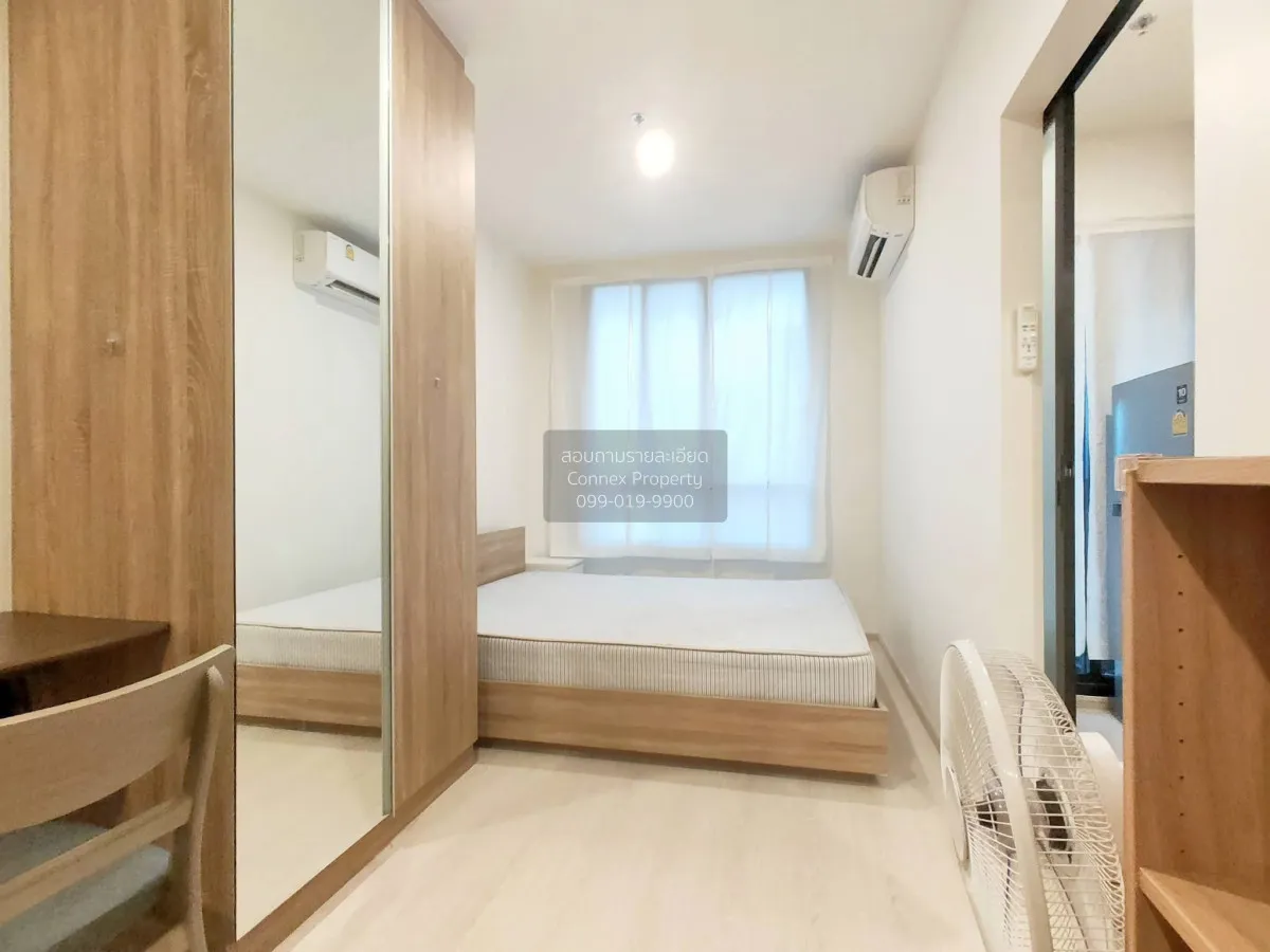 For Rent Condo , NUE Noble Faichai - Wang Lang , Ban Chang Lo , B 1