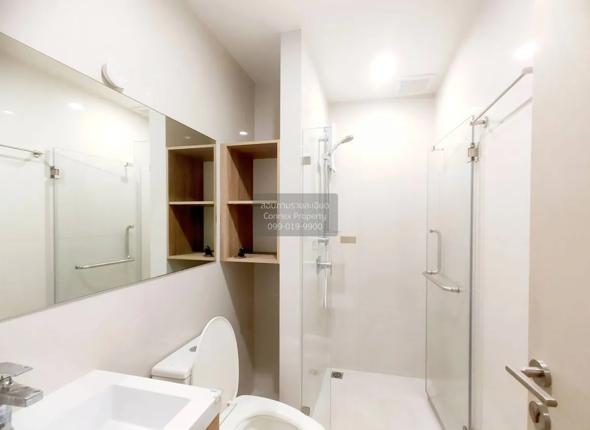 For Rent Condo , NUE Noble Faichai - Wang Lang , Ban Chang Lo , B