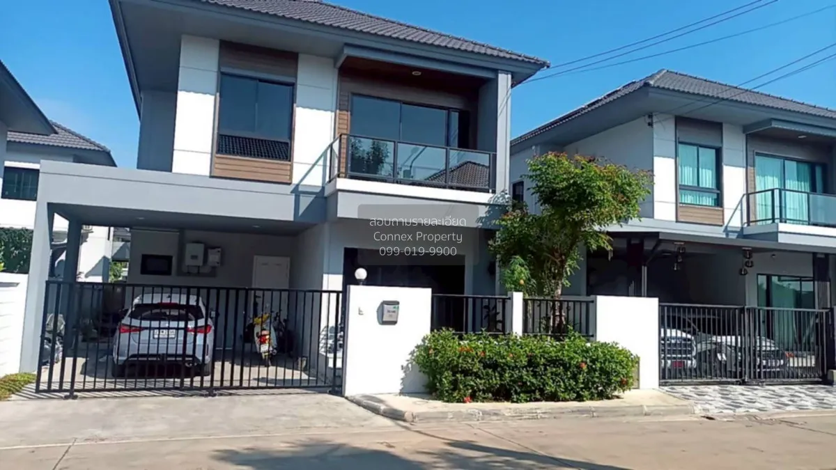 For Sale SENA Park Ville Ramindra - Wongwaen , Khanna Yao , Khann 1