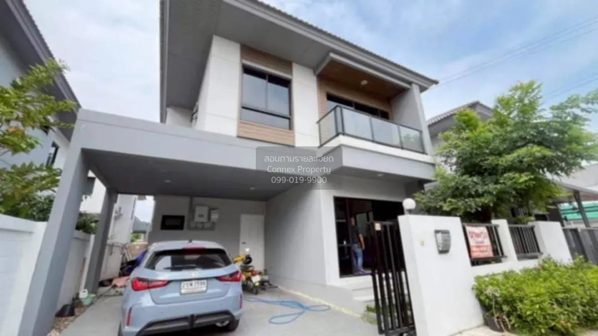 For Sale SENA Park Ville Ramindra - Wongwaen , Khanna Yao , Khann 2