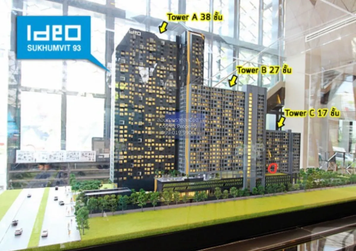 For Rent Condo , Ideo Sukhumvit 93 , BTS-Bang Chak , Phra Khanong