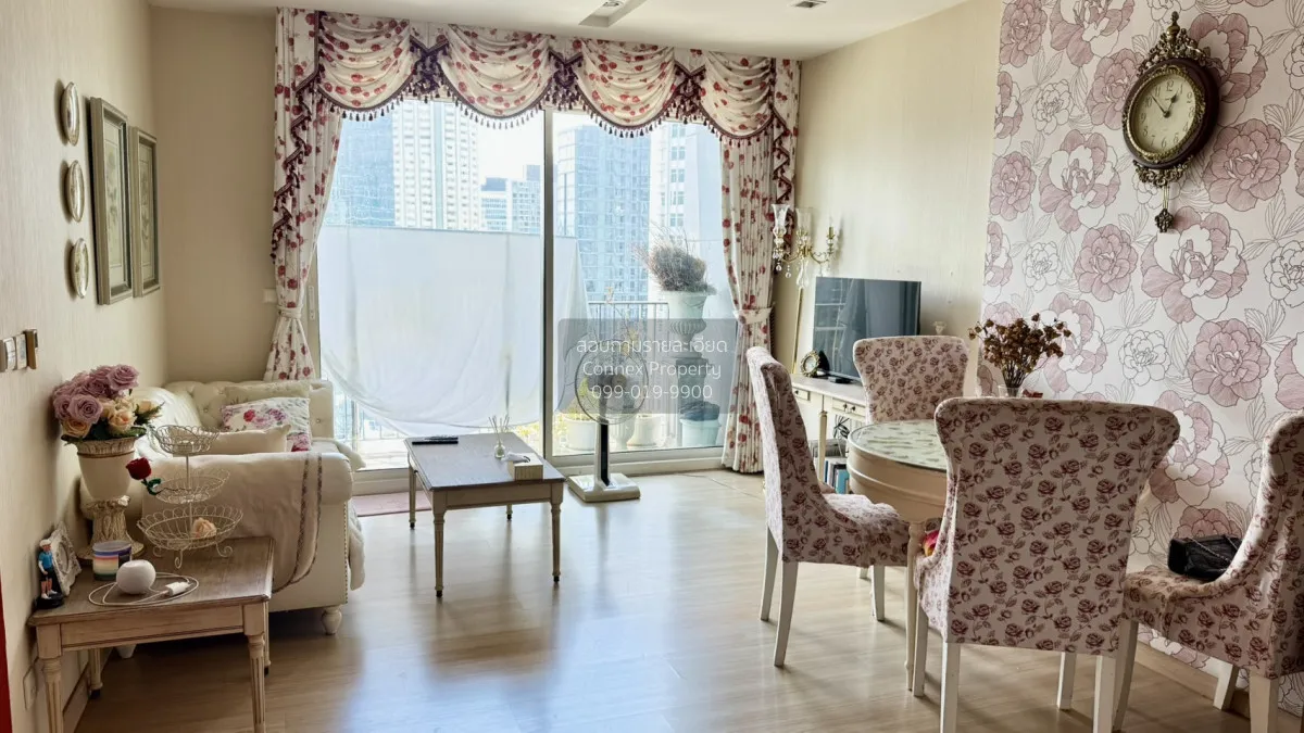 For Sale Condo , Siri at Sukhumvit , high floor , BTS-Thong Lo ,  1