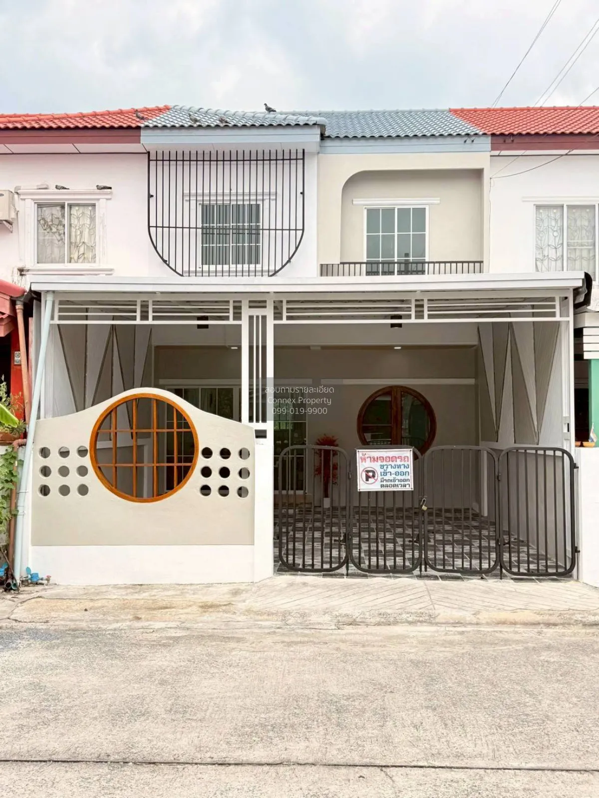 ขายทาวน์เฮ้าส์/ทาวน์โฮม  กิตติชัยวิลล่า 11 รีโนเวทใหม่ หนองจอก เข 1