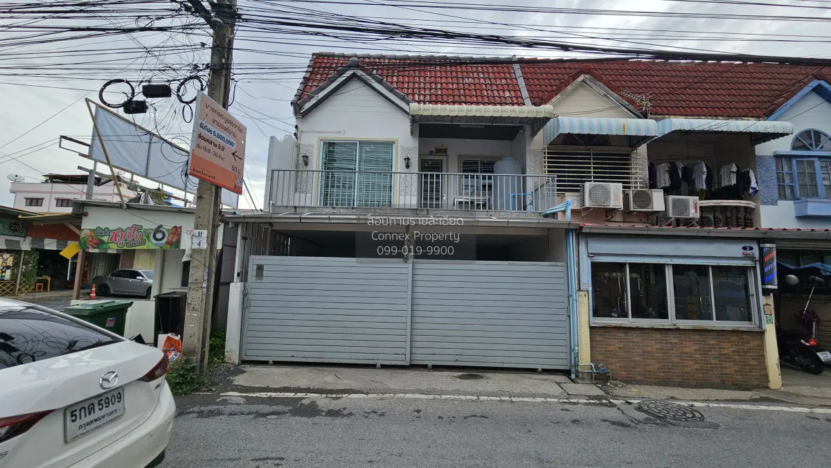 For Sale Two - Story townhome  Soi Rewadee 60 , corner unit , new 1