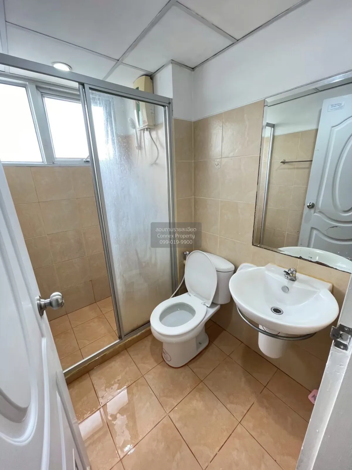 For Rent Condo , Supalai City Home Ratchada 10 , MRT-Huai Khwang 