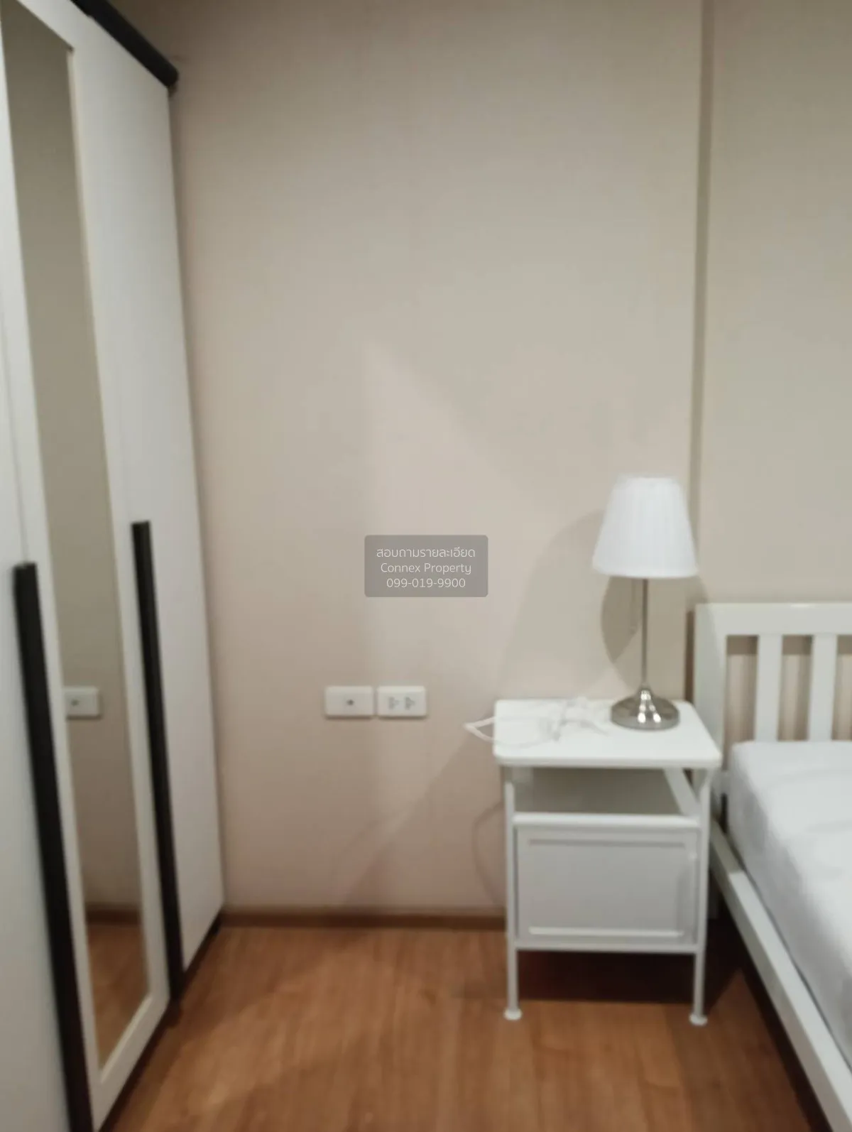 For Rent Condo , The Base Sukhumvit 77 , BTS-On Nut , Phra Khanon