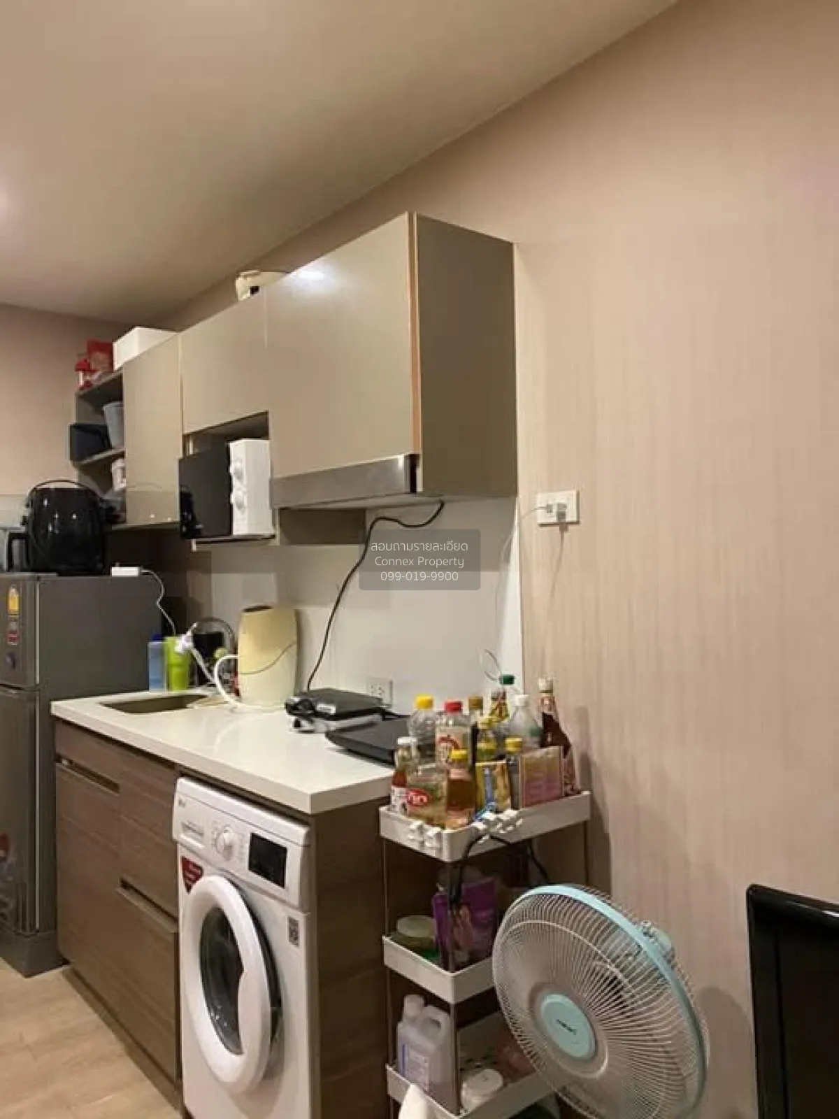 For Sale Condo , The Elegant Ladprao 1 , MRT-Phahon Yothin , Chom 1