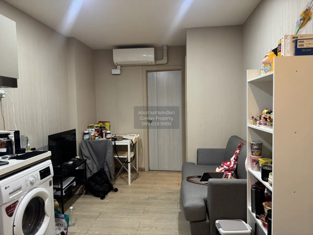 For Sale Condo , The Elegant Ladprao 1 , MRT-Phahon Yothin , Chom
