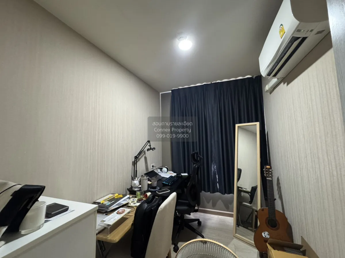 For Sale Condo , The Elegant Ladprao 1 , MRT-Phahon Yothin , Chom