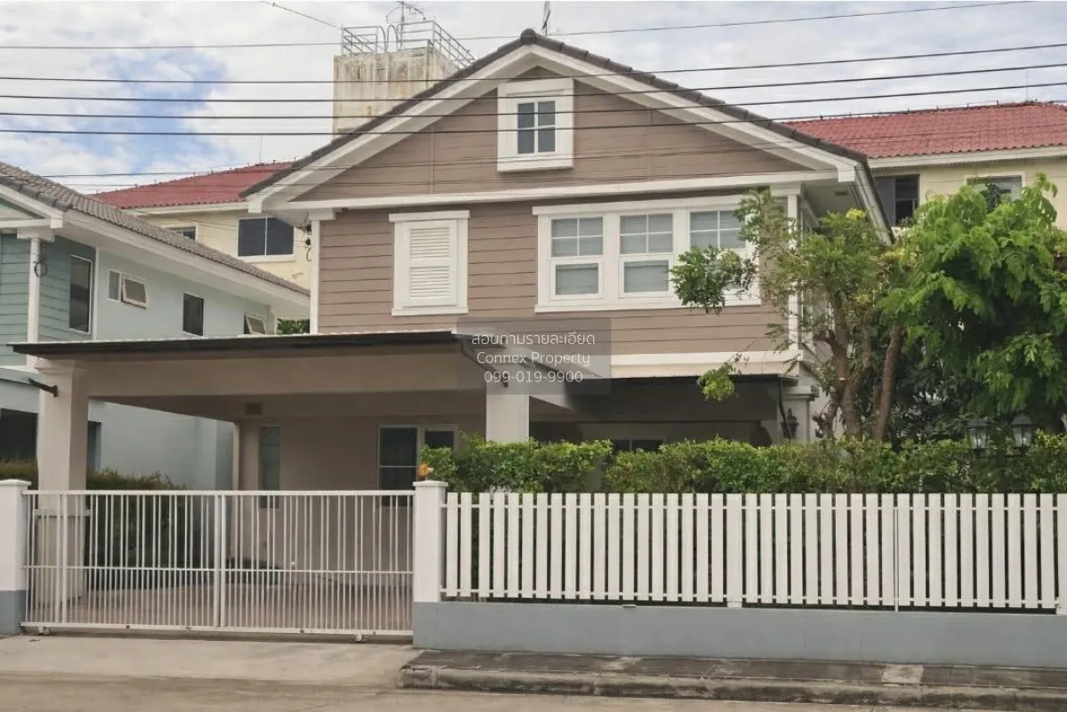 ขายบ้าน  พฤกษ์ลดา ประชาอุทิศ 90 บ้านคลองสวน พระสมุทรเจดีย์ สมุทรป 1
