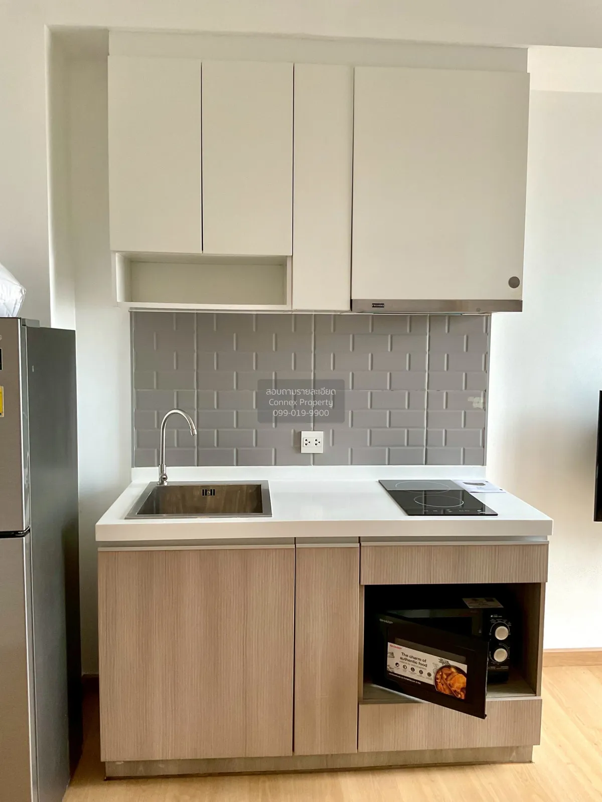For Rent Condo , The Tree Charan 30 , MRT-Fai Chai , Ban Chang Lo 3