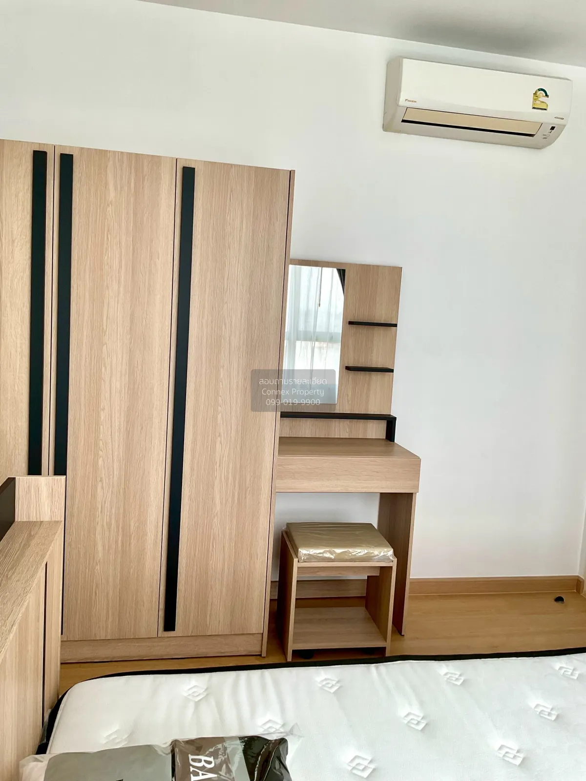 For Rent Condo , The Tree Charan 30 , MRT-Fai Chai , Ban Chang Lo