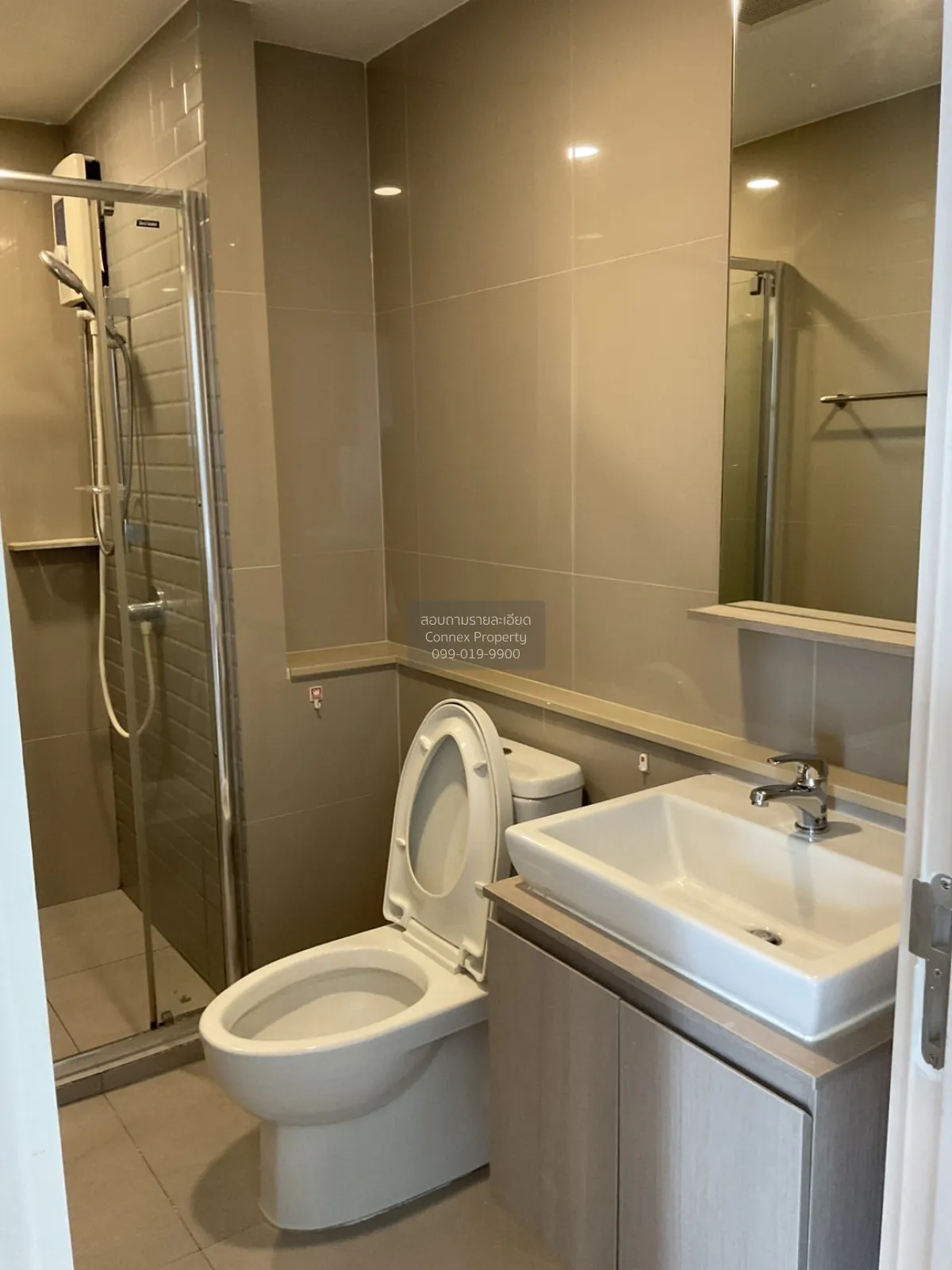 For Rent Condo , The Tree Charan 30 , MRT-Fai Chai , Ban Chang Lo