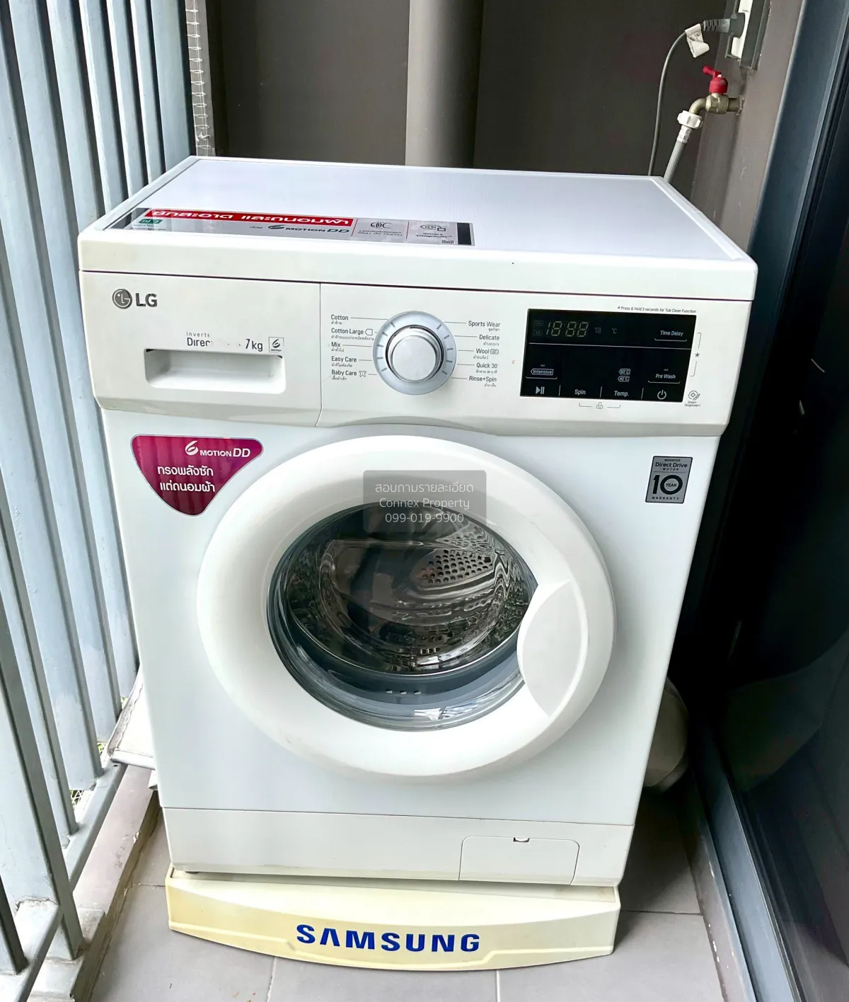 For Rent Condo , The Tree Charan 30 , MRT-Fai Chai , Ban Chang Lo