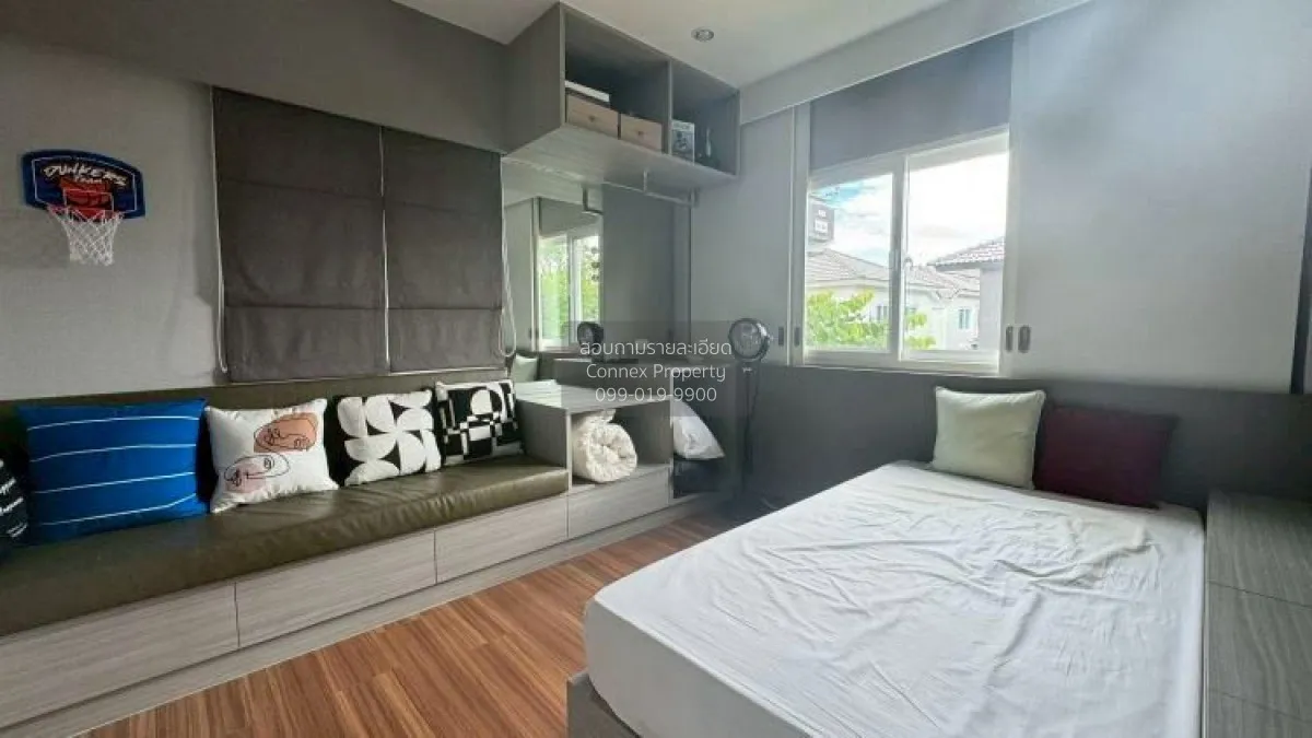 For Sale House , Supalai Ville Pattaya - Motorway , Nong Prue , B