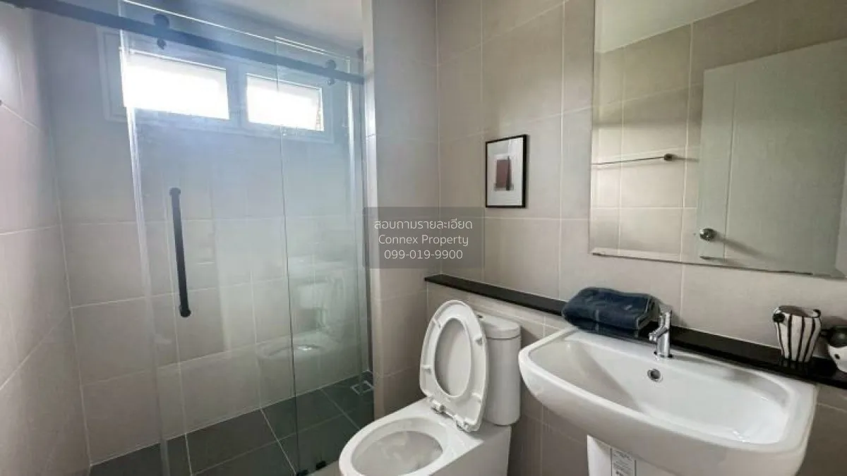 For Sale House , Supalai Ville Pattaya - Motorway , Nong Prue , B