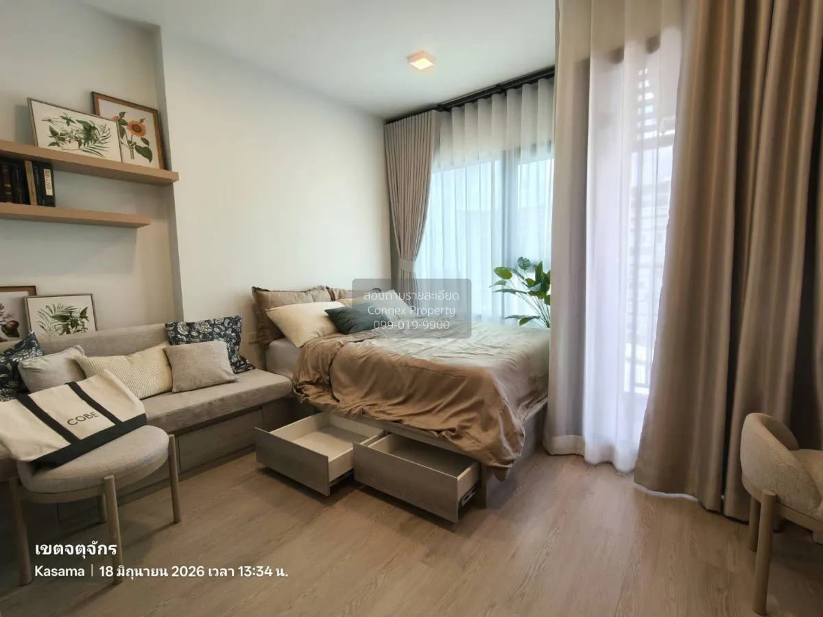 For Rent Condo , COBE Kaset - Sripatum , BTS-Royal Forest Departm 1