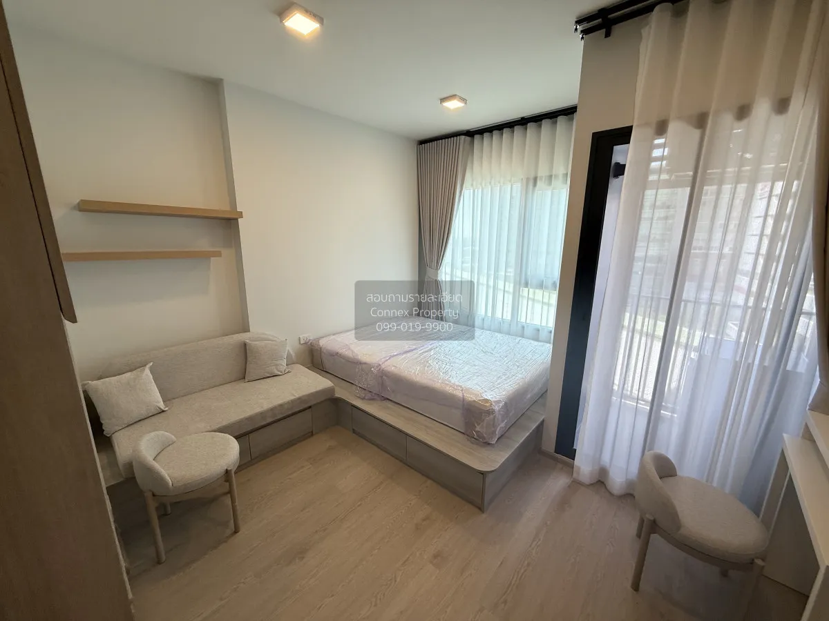 For Rent Condo , COBE Kaset - Sripatum , BTS-Royal Forest Departm 1
