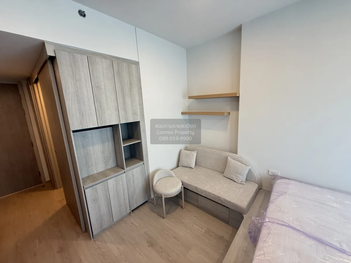 For Rent Condo , COBE Kaset - Sripatum , BTS-Royal Forest Departm 2