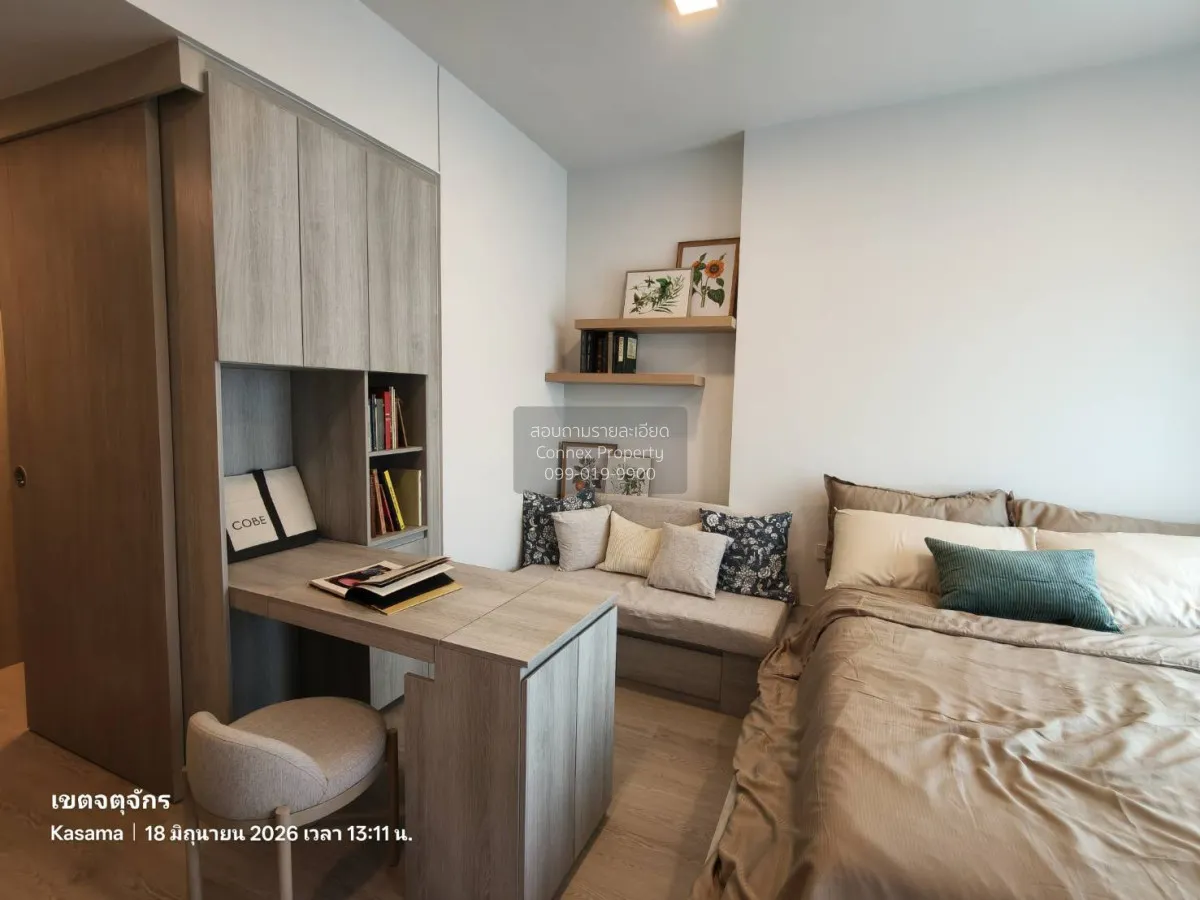 For Rent Condo , COBE Kaset - Sripatum , BTS-Royal Forest Departm 3