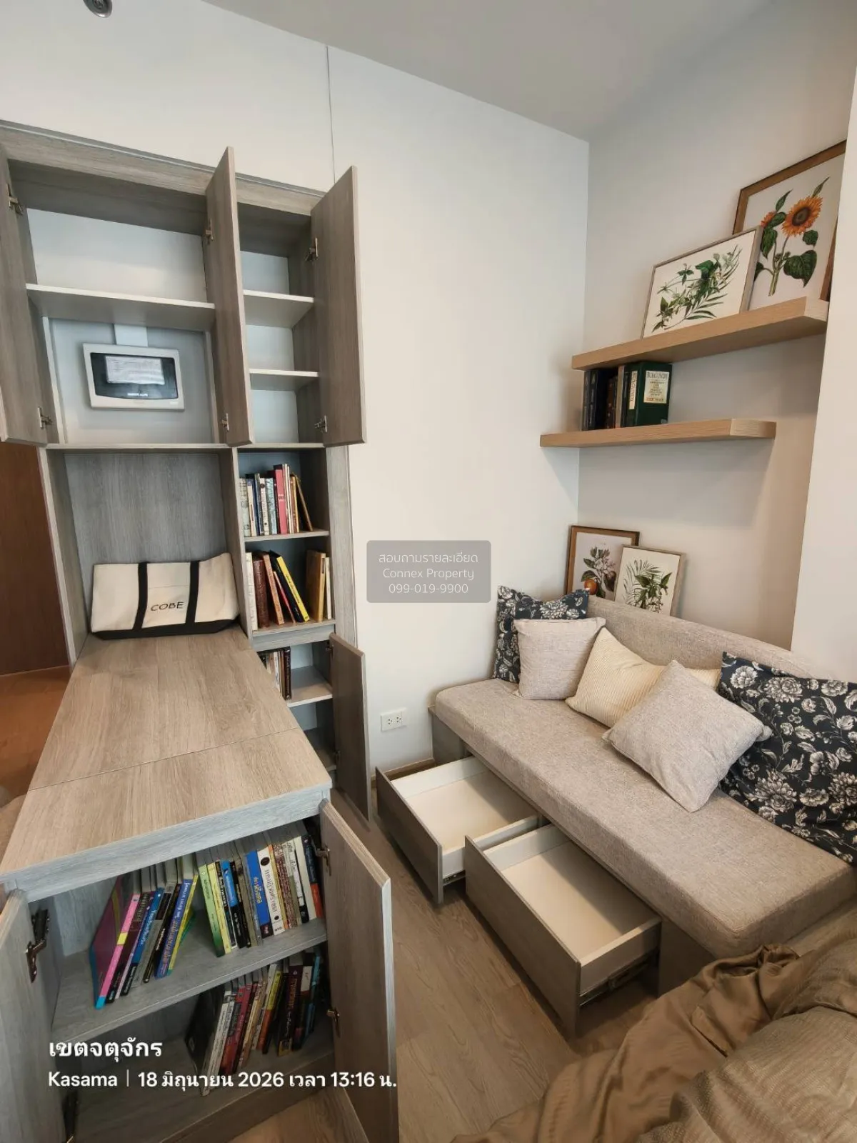 For Rent Condo , COBE Kaset - Sripatum , BTS-Royal Forest Departm