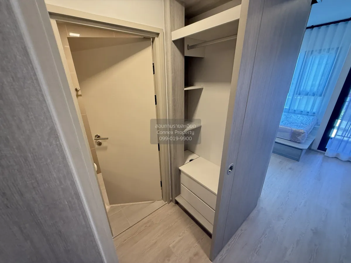 For Rent Condo , COBE Kaset - Sripatum , BTS-Royal Forest Departm