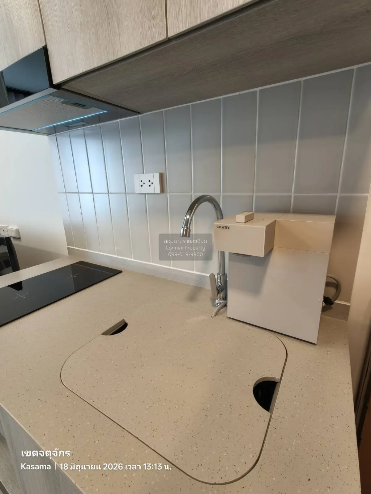 For Rent Condo , COBE Kaset - Sripatum , BTS-Royal Forest Departm