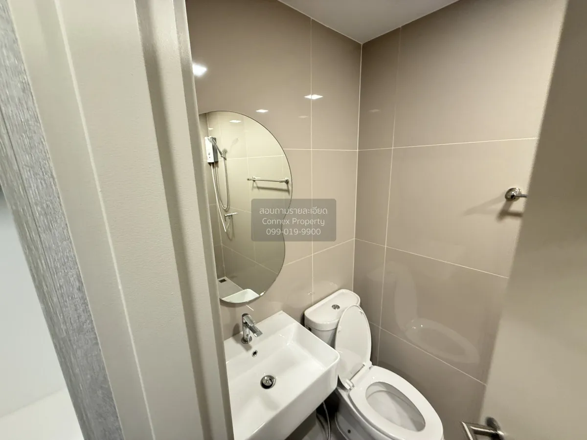 For Rent Condo , COBE Kaset - Sripatum , BTS-Royal Forest Departm