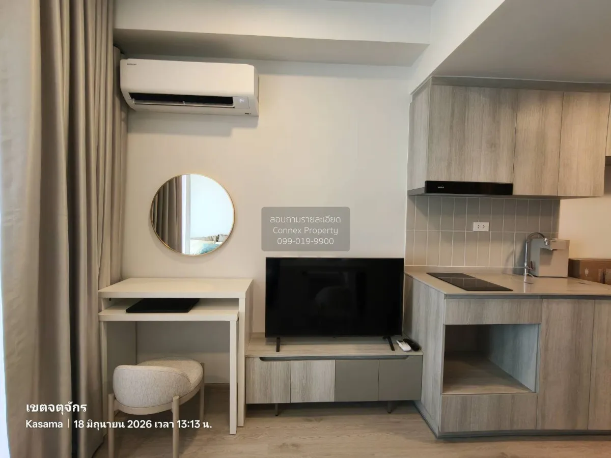 For Rent Condo , COBE Kaset - Sripatum , BTS-Royal Forest Departm