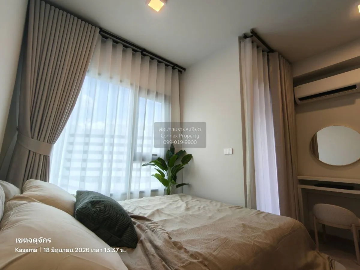 For Rent Condo , COBE Kaset - Sripatum , BTS-Royal Forest Departm
