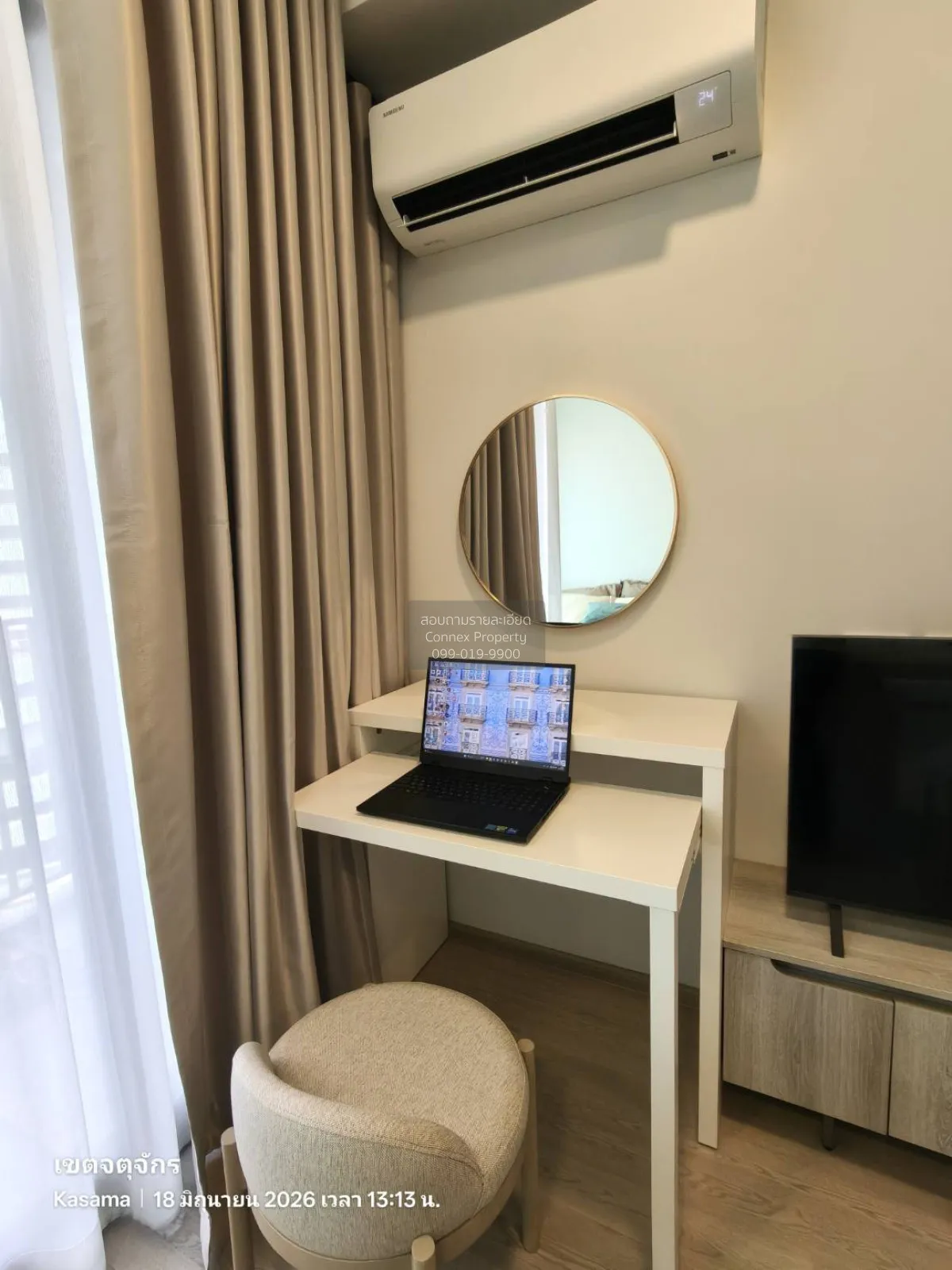 For Rent Condo , COBE Kaset - Sripatum , BTS-Royal Forest Departm