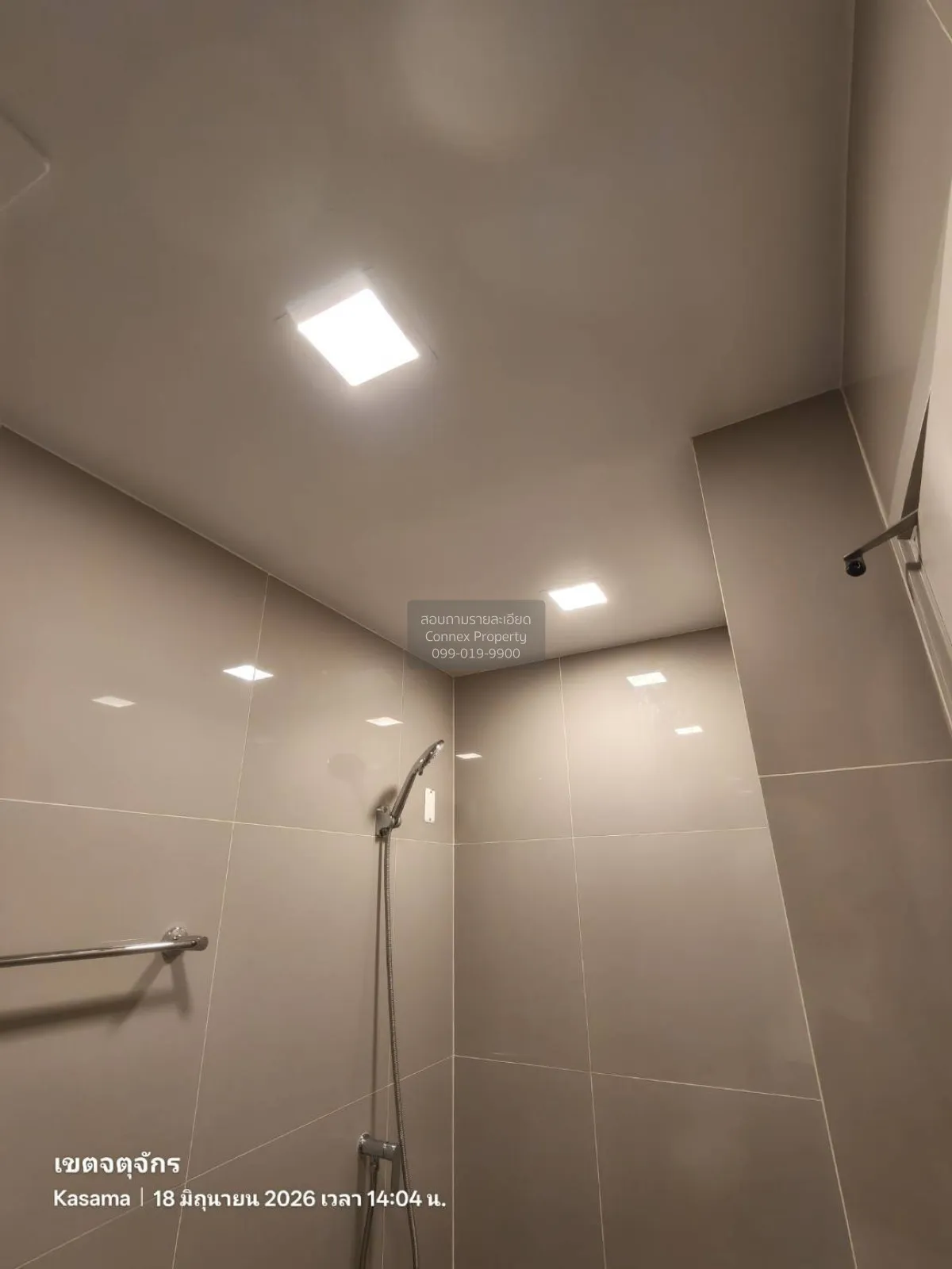For Rent Condo , COBE Kaset - Sripatum , BTS-Royal Forest Departm
