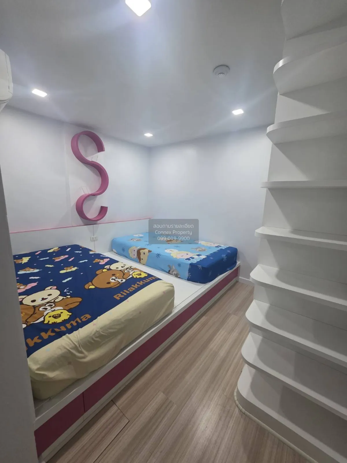 For Rent Condo , Siphraya River View , MRT-Hua Lamphong , Talat N 1