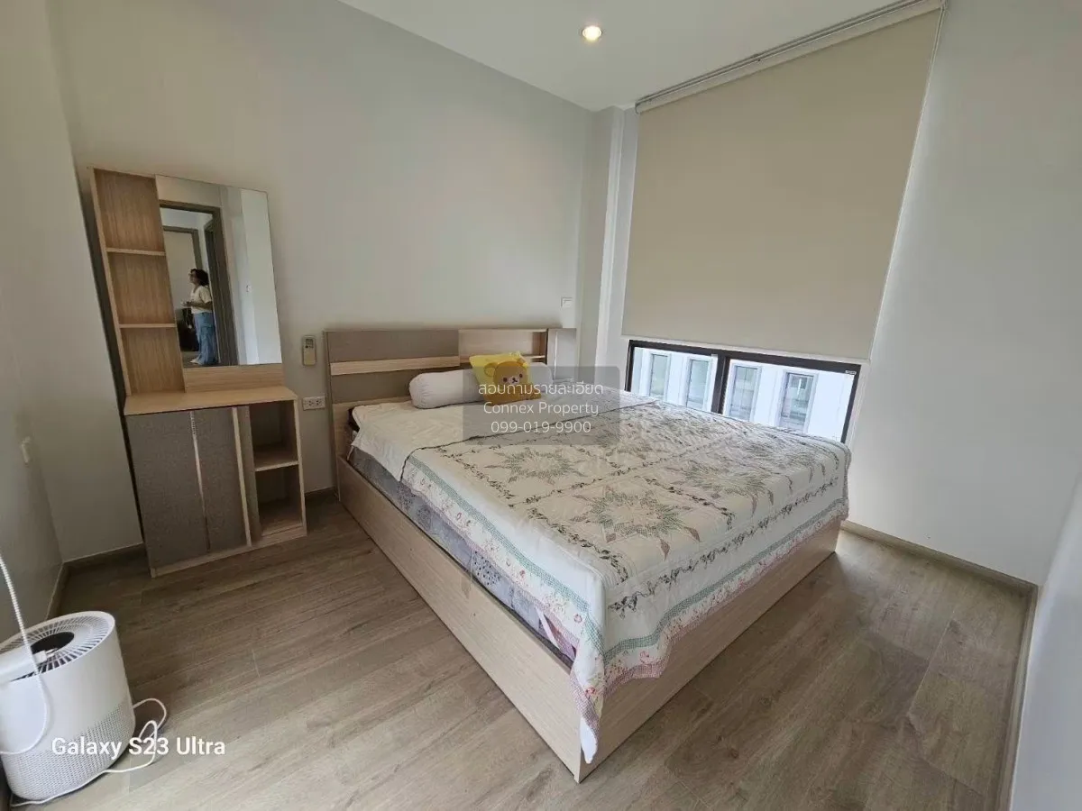 For Rent House , AERIE Srinakarin - Krungthepkreetha , Khlong Son