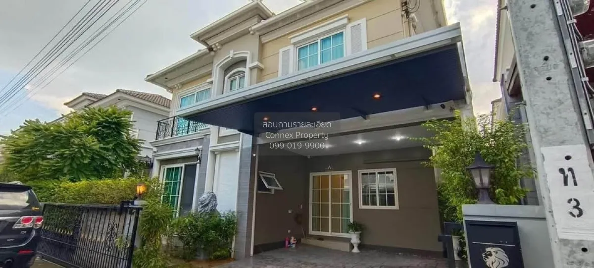 For Rent Townhouse/Townhome  , Golden Town Sathorn , BTS-Wutthaka 1