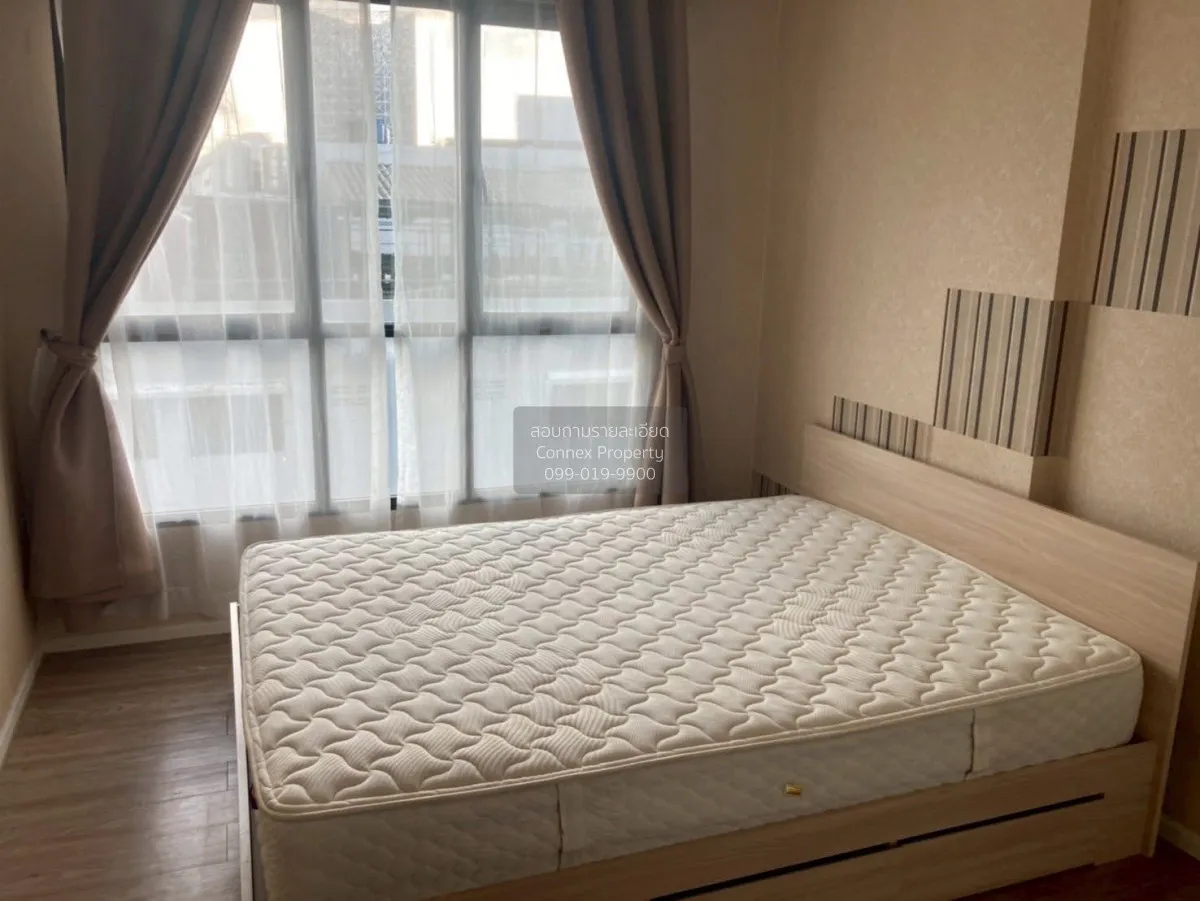 For Rent Condo , Episode Phahol - Sapanmai , BTS-Sai Yud , Anusaw 4