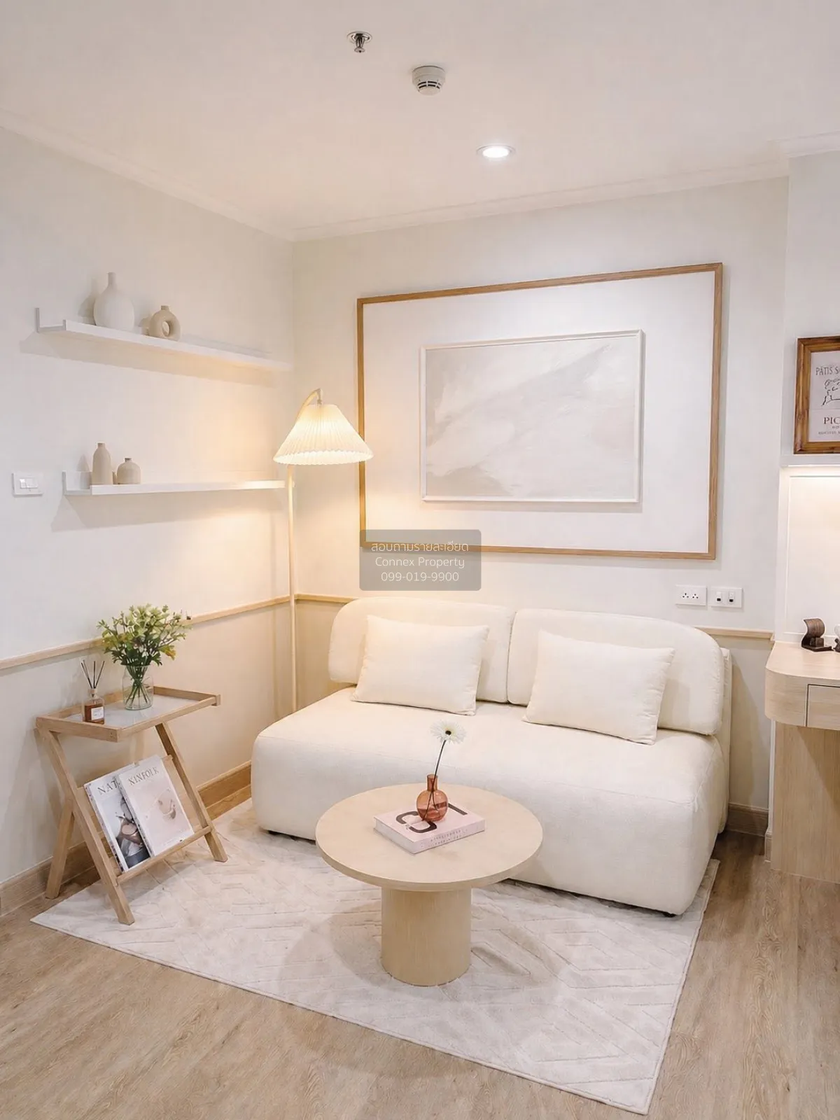 For Rent Condo , Lumpini Park Riverside Rama 3 , Bang Phong Phang 2