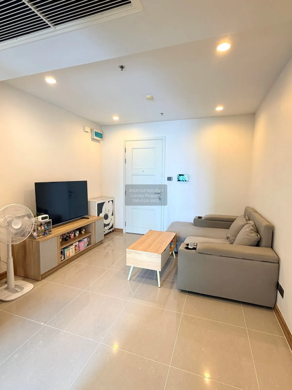 For Sale Condo , Supalai Wellington 2 , MRT-Thailand Cultural Cen 1