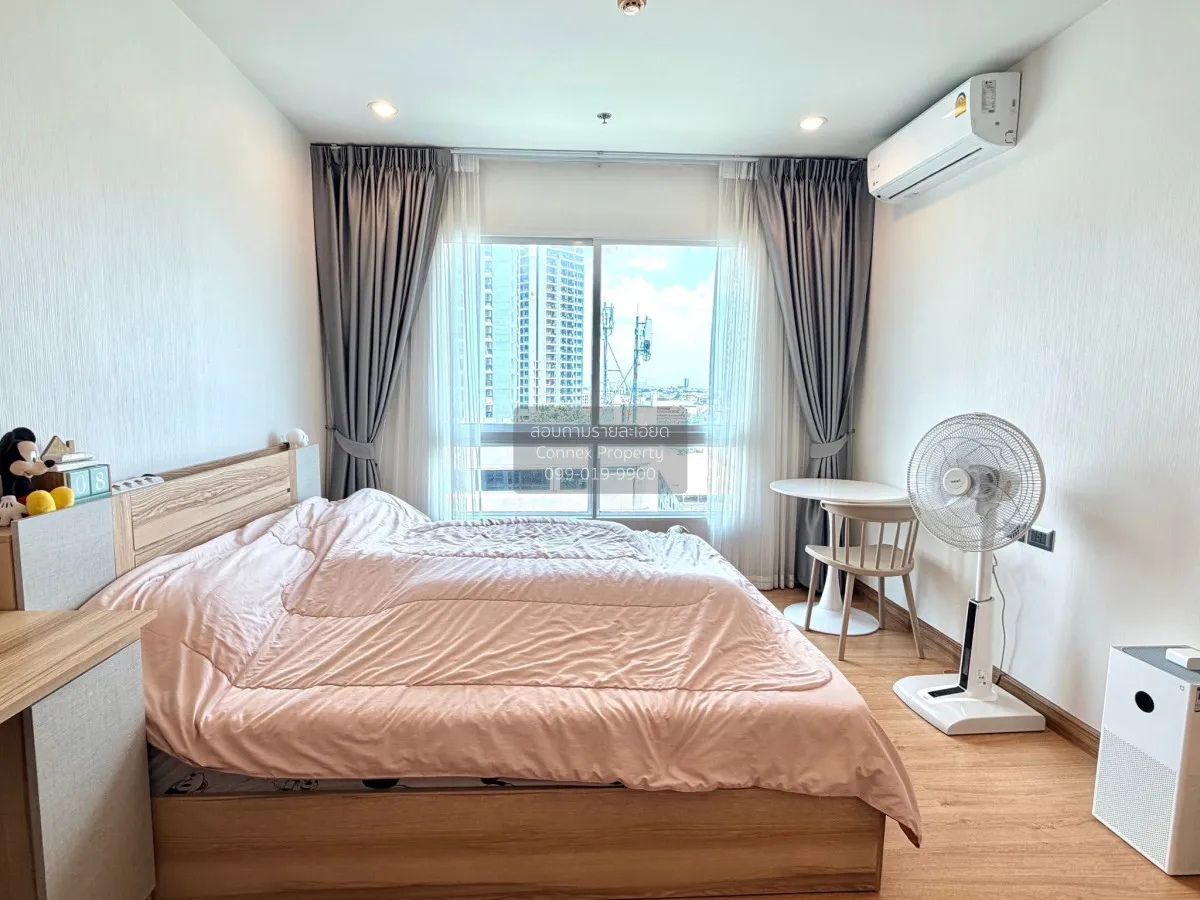 For Sale Condo , Supalai Wellington 2 , MRT-Thailand Cultural Cen 4