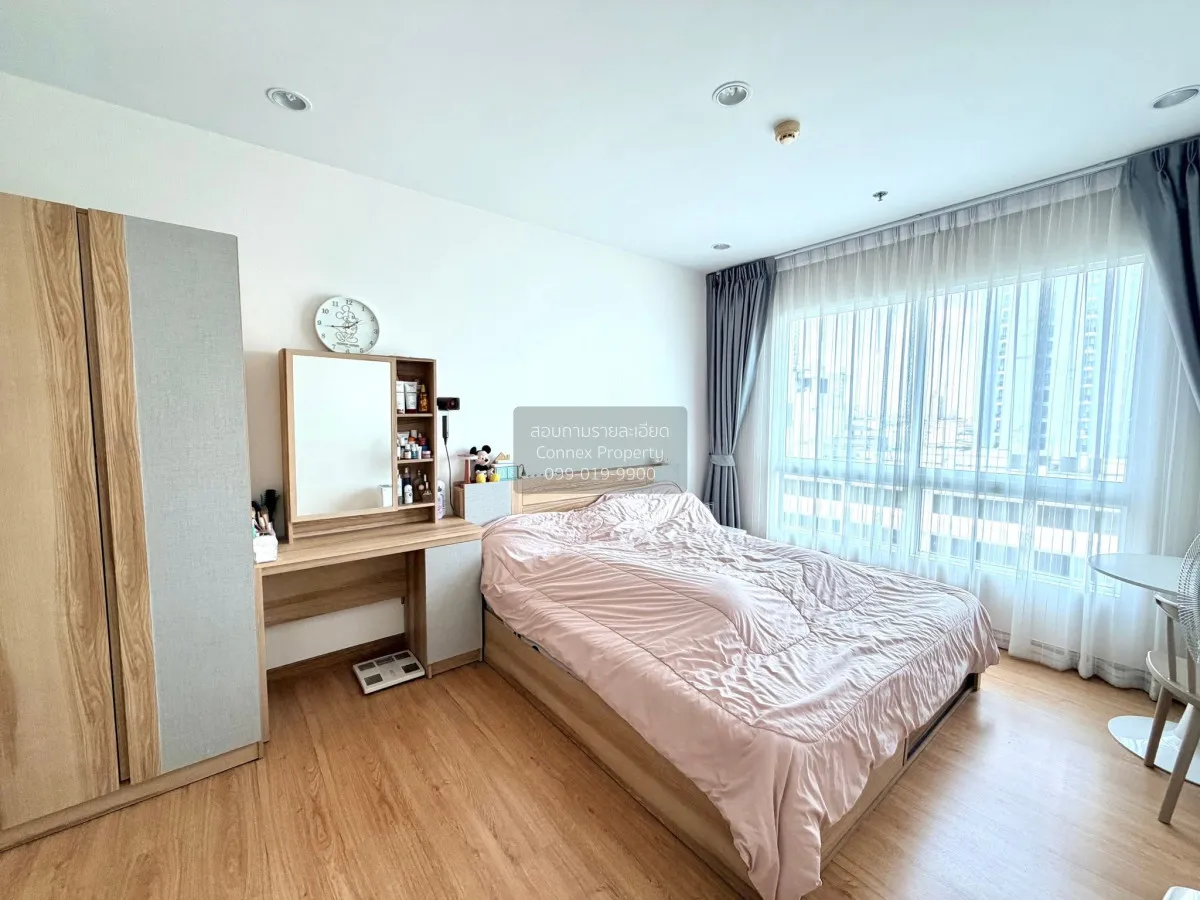 For Sale Condo , Supalai Wellington 2 , MRT-Thailand Cultural Cen