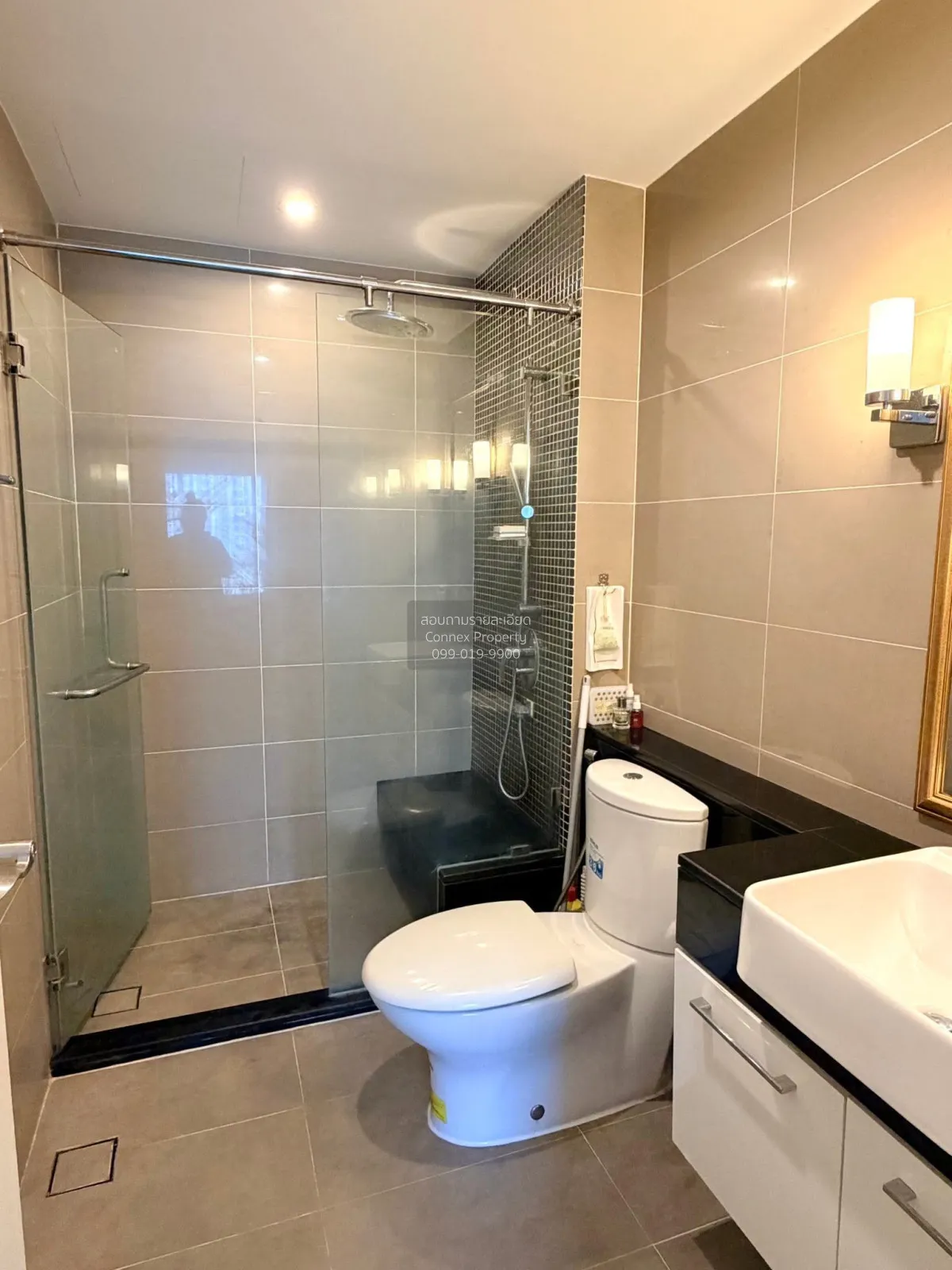 For Sale Condo , Supalai Wellington 2 , MRT-Thailand Cultural Cen